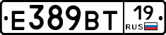 %D0%95389%D0%92%D0%A219