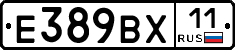 %D0%95389%D0%92%D0%A511