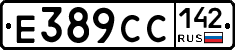 %D0%95389%D0%A1%D0%A1142