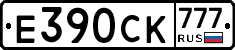 %D0%95390%D0%A1%D0%9A777