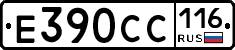 %D0%95390%D0%A1%D0%A1116