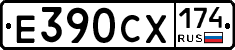 %D0%95390%D0%A1%D0%A5174