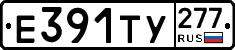 %D0%95391%D0%A2%D0%A3277