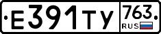 %D0%95391%D0%A2%D0%A3763