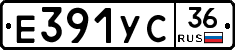 %D0%95391%D0%A3%D0%A136