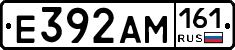 %D0%95392%D0%90%D0%9C161