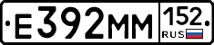 %D0%95392%D0%9C%D0%9C152