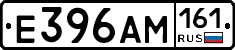 %D0%95396%D0%90%D0%9C161