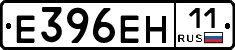 %D0%95396%D0%95%D0%9D11