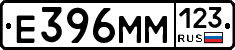 %D0%95396%D0%9C%D0%9C123