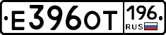 %D0%95396%D0%9E%D0%A2196