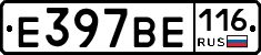 %D0%95397%D0%92%D0%95116