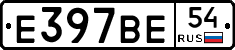 %D0%95397%D0%92%D0%9554