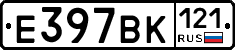 %D0%95397%D0%92%D0%9A121