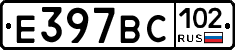 %D0%95397%D0%92%D0%A1102