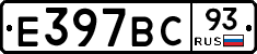 %D0%95397%D0%92%D0%A193