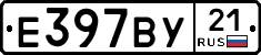 %D0%95397%D0%92%D0%A321