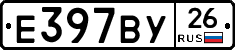 %D0%95397%D0%92%D0%A326