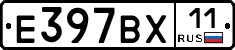 %D0%95397%D0%92%D0%A511