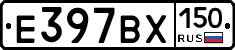 %D0%95397%D0%92%D0%A5150