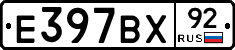 %D0%95397%D0%92%D0%A592