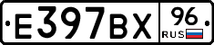%D0%95397%D0%92%D0%A596