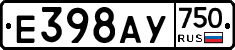 %D0%95398%D0%90%D0%A3750