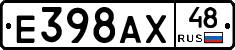 %D0%95398%D0%90%D0%A548