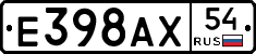 %D0%95398%D0%90%D0%A554