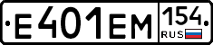 %D0%95401%D0%95%D0%9C154