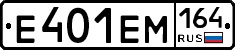 %D0%95401%D0%95%D0%9C164