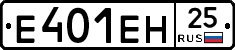 %D0%95401%D0%95%D0%9D25