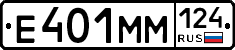 %D0%95401%D0%9C%D0%9C124