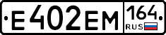 %D0%95402%D0%95%D0%9C164