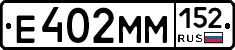 %D0%95402%D0%9C%D0%9C152