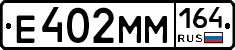 %D0%95402%D0%9C%D0%9C164