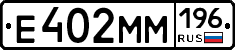 %D0%95402%D0%9C%D0%9C196