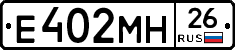 %D0%95402%D0%9C%D0%9D26