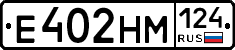 %D0%95402%D0%9D%D0%9C124