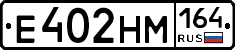 %D0%95402%D0%9D%D0%9C164