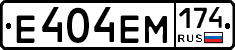%D0%95404%D0%95%D0%9C174