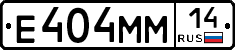 %D0%95404%D0%9C%D0%9C14