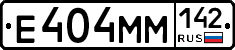 %D0%95404%D0%9C%D0%9C142