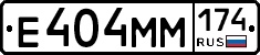 %D0%95404%D0%9C%D0%9C174