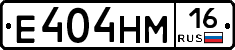 %D0%95404%D0%9D%D0%9C16