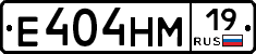 %D0%95404%D0%9D%D0%9C19