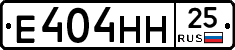 %D0%95404%D0%9D%D0%9D25