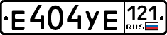 %D0%95404%D0%A3%D0%95121