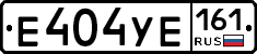 %D0%95404%D0%A3%D0%95161
