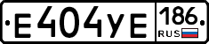%D0%95404%D0%A3%D0%95186